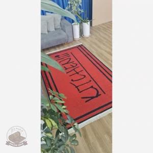 فرشینه اشپزخانه مخمل هازان تُرک استُپ دار ابعاد دلخواه 057