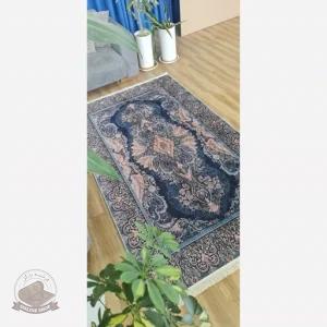 فرش سرمه ای مدرن جنس مخمل تُرک استُپ دار ابعاد دلخواه