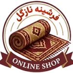 farshineh logo nazgol