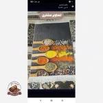 بهترین قیمت فرشینه اشپزخانه مخمل هازان تُرک استُپ دار k144( ضد سُر )