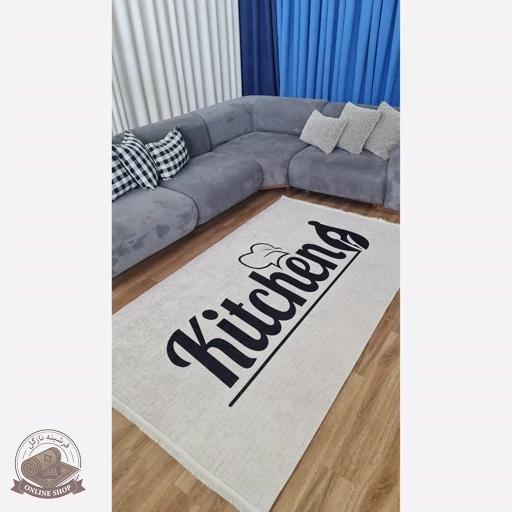 فرش اشپزخانه مخمل زیره استُپ دار (اصلا سُر نمیخوره) 017