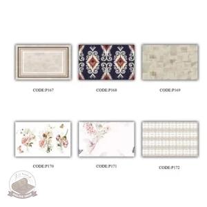 پادری های مدرن مخمل هازان تُرک استُپ دار (اصلا سُر نمیخورن)