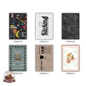 پادری های جذاب اشپزخانه مخمل ترک استُپ دار (اصلا سر نمیخورن)