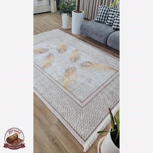 زاویه دید فرشینه مخمل مدرن طرح پَر طلایی استُپ دار (ابعاد سفارشی) h406