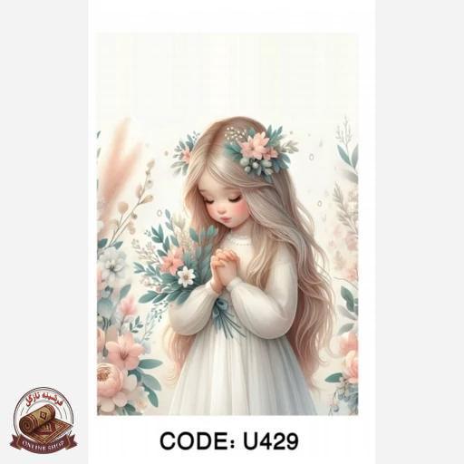 فرشینه مدرن دایره ای استُپ دار (اصلا لیز نمیخوره) رویه مخمل