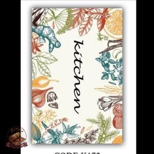 فرشینه مخمل سفارشی استُپ دار (اصلا لیز نمیخوره) k172