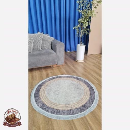 تصویر واقعی محصول فرش مدرن دایره ای با رویه مخمل هازانd103