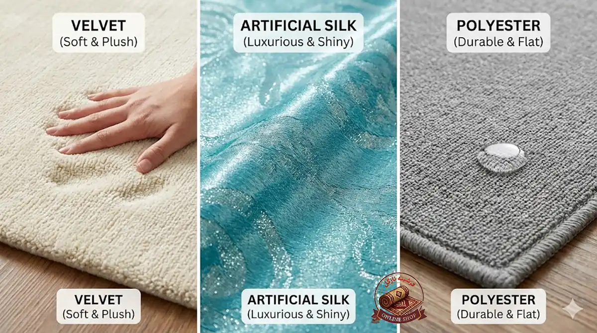 مزایا و معایب انواع بافت فرشینه؛ کدام جنس برای خانه شما بهتر است، فرشینه نازگل